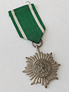 Eastern Peoples medal 2nd Class in silver